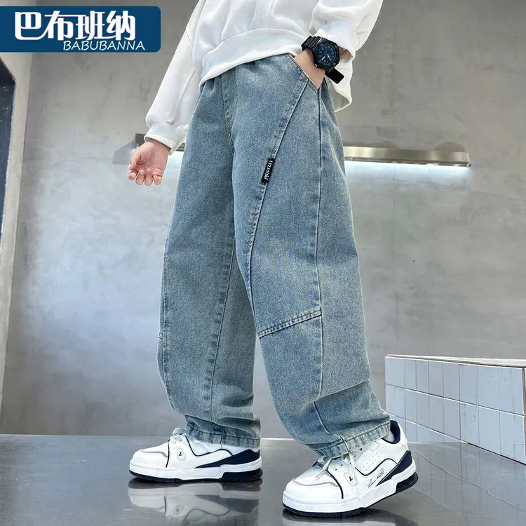 儿童牛仔裤秋装2025新款男童裤子秋冬加绒中大童弯刀裤男孩春秋款