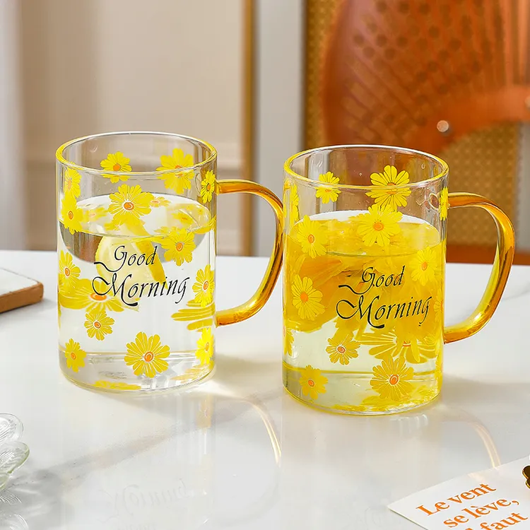 2只黄色雏菊把杯耐热家用玻璃水杯