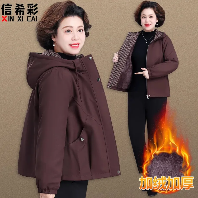 小个子妈妈冬装外套洋气加厚棉服中老年女装秋冬季加绒棉袄派克服