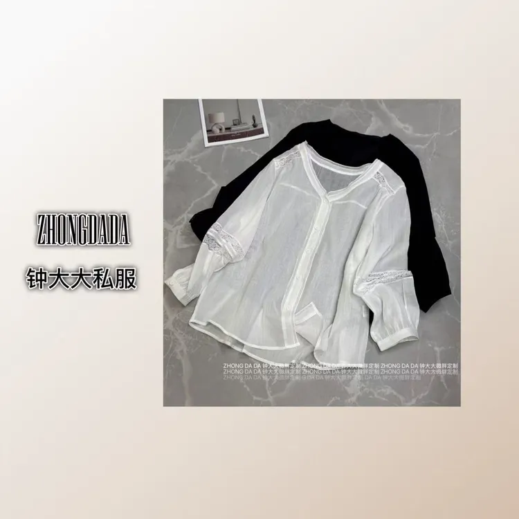 ZHONG大大【】夏季新款苎麻V领薄款长袖衬衫防晒上衣860*