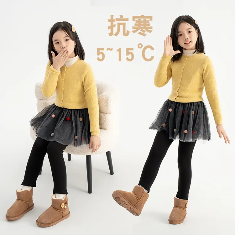 女童冬季加绒裙裤保暖裤女宝宝洋气百搭一绒加厚裤子外穿网纱长裤