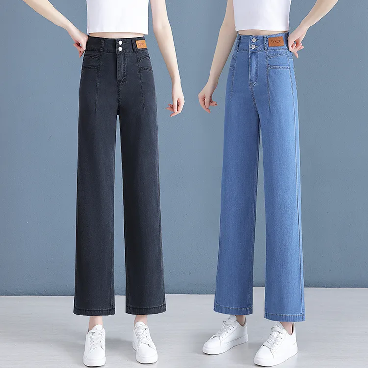 高腰天丝莱赛尔夏季薄款宽松显瘦垂感窄版直筒九分牛仔裤阔腿裤女