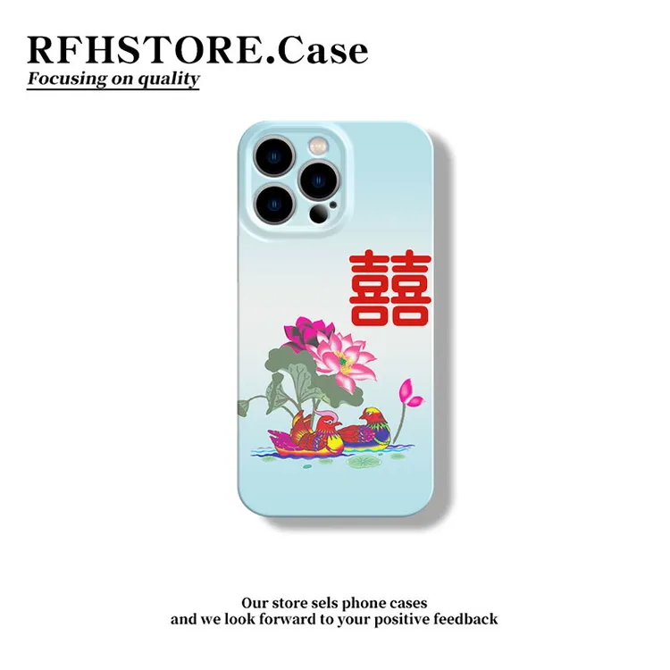 渐变荷花喜适用苹果17pro菲林手机壳华为mate60oppo小米14vivo套