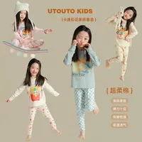 utouto大耳象女童印花家居上衣满印家居裤2025冬季新款2591053