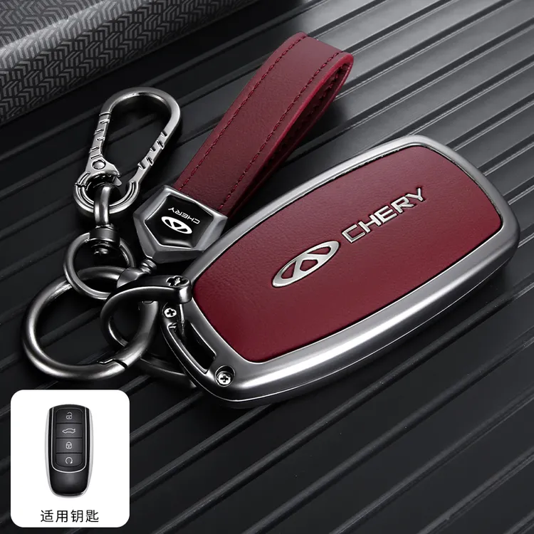 2025款奇瑞瑞虎8钥匙套瑞虎98plus鲲鹏版八pro7plus车探索06包扣