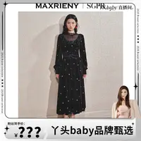 【MR】MAXRIENY法式甜美连衣裙刺绣收腰精致赫本风长