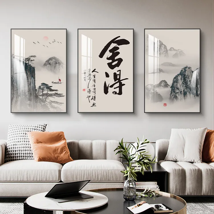 装饰画厂家直销现代客厅装饰画舍得沙发背景三联画沙发背景墙挂画