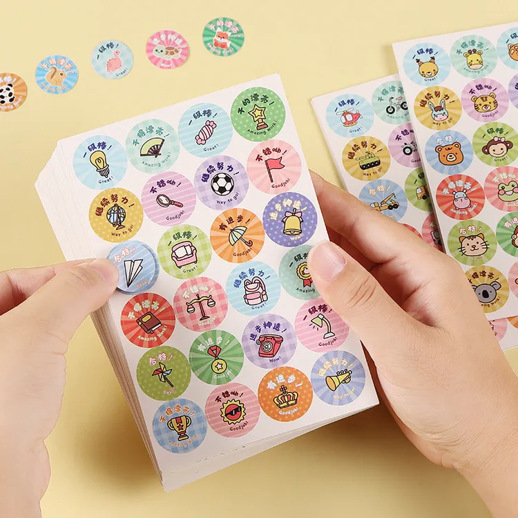 奖励贴纸小红花装饰贴纸卡通幼儿园儿童小学生小卡创业贴纸大拇指