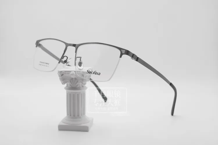 钢琴师s58807|男士超轻钛架半框商务近视散光眼镜变色可配镜片