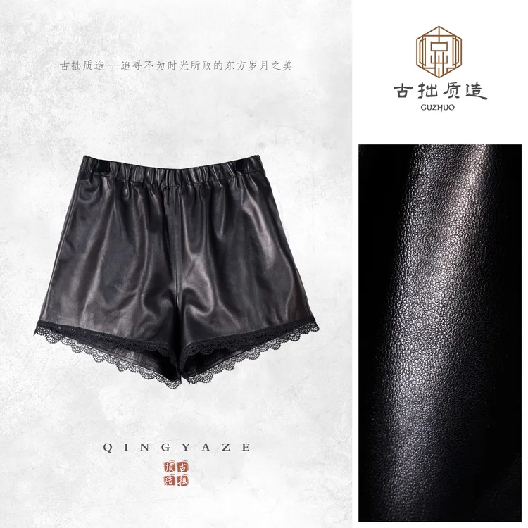 香的皮短裤！山羊皮蕾丝拼接真皮短裤！防走光GZ6365