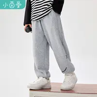 小茵曼男童卫裤2025秋季新款休闲裤宽松时尚百搭中大童3843087