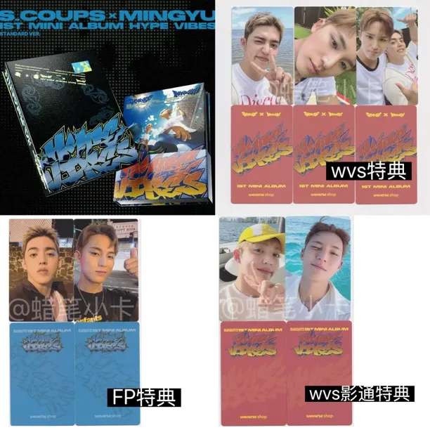 【SEVENTEEN】CxM 19小分队 崔胜澈 金珉奎 19小分队合集