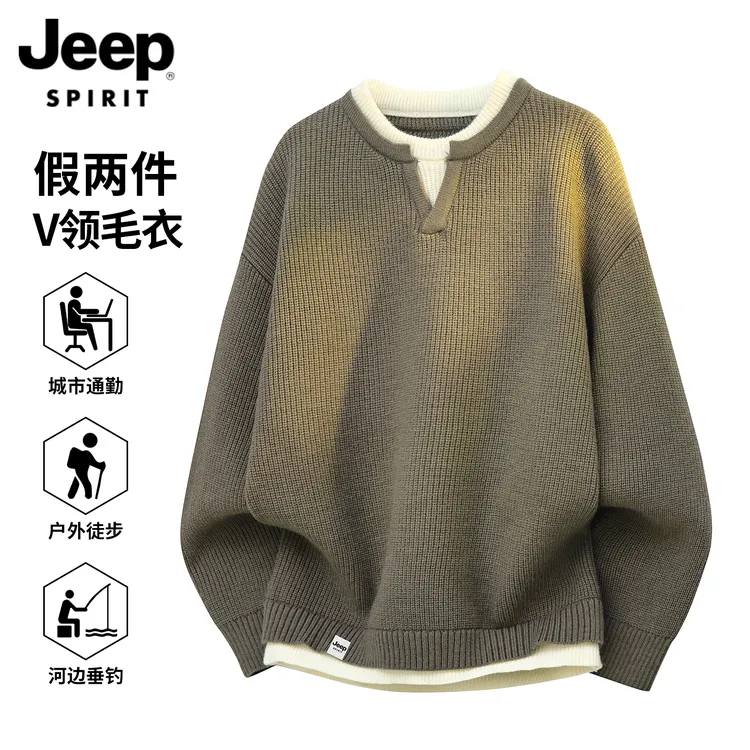 吉普假两件毛衣男士2025秋冬季新款潮流时尚卫衣百搭休闲上衣服男