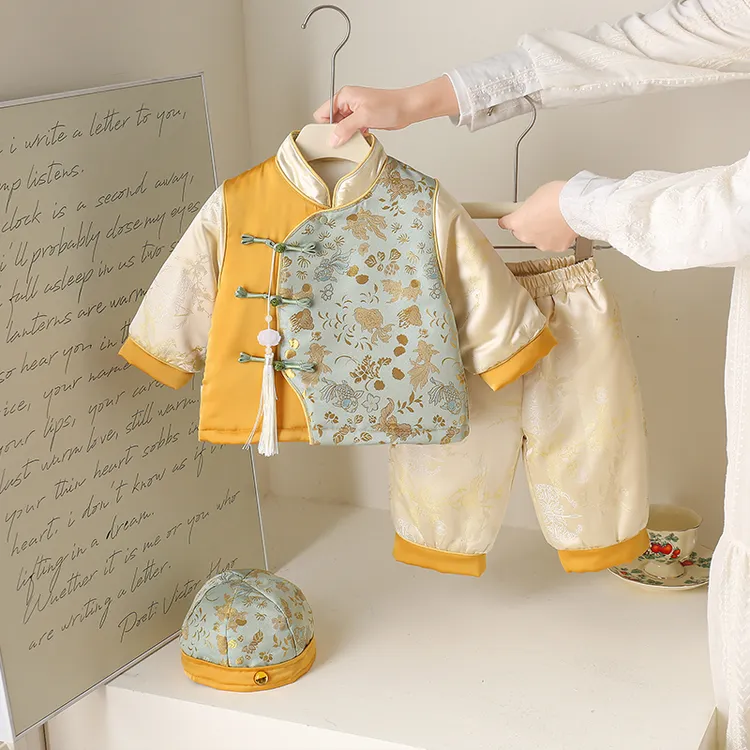 男宝宝冬季周岁礼服中式婴儿一周岁生日宴抓周服加绒套装喜庆唐装