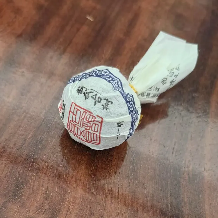 云南普洱茶2020年易武古树春生茶龙珠迷你茶