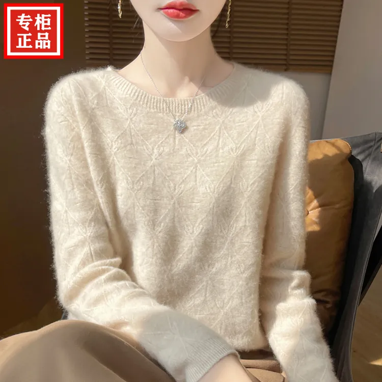 圆领100纯羊毛衫女秋冬新款宽松大码内搭镂空羊绒毛衣针织打底衫