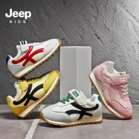 Jeep童鞋2025秋季新款皮面防水儿童运动鞋男女童跑步鞋 LDD75302