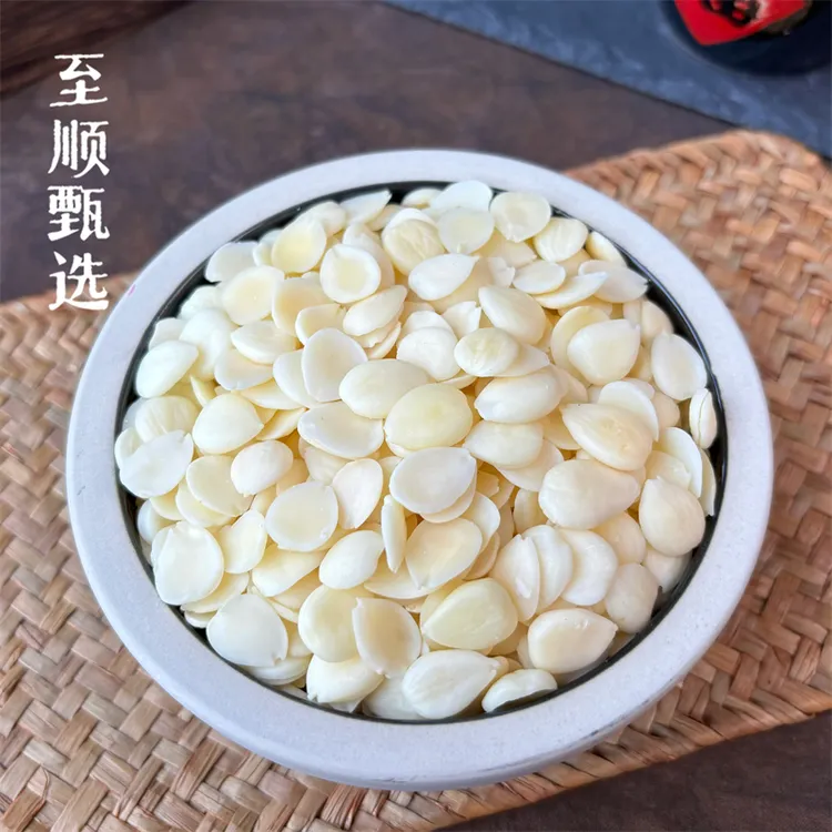 去皮甜杏仁 精选高品质道地正宗甜杏仁