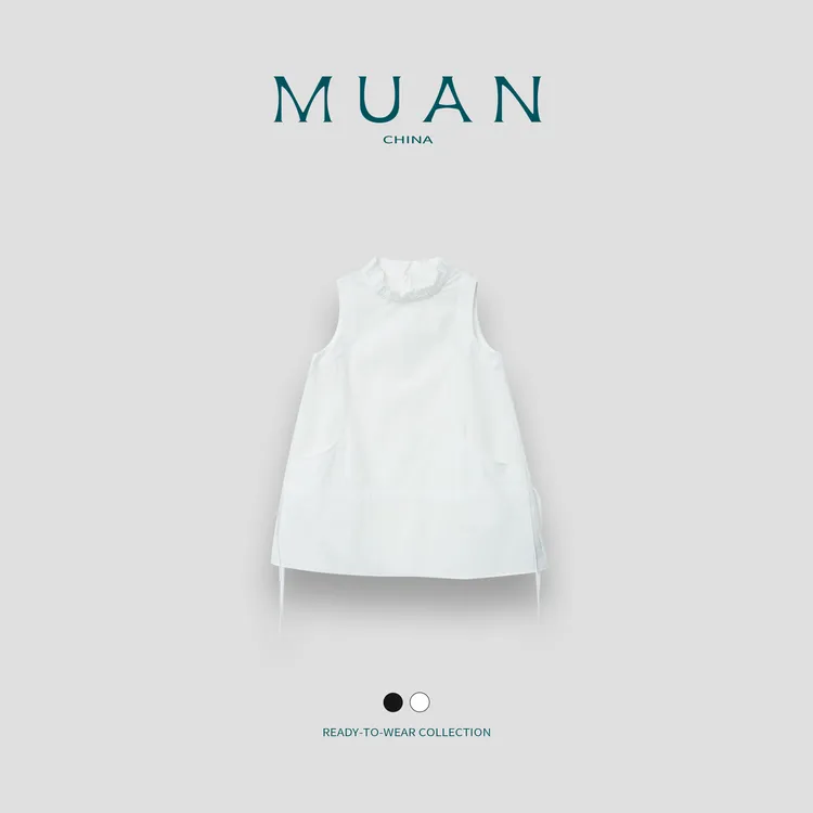 木岸MUAN：《山久背心》定制高级法式小花苞简约背心上衣女YJ-23913