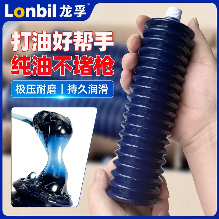耐高温毛毛虫黄油润滑脂耐磨挖机工程机械轴承货车用锂基脂黄油弹