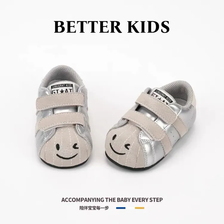 BETTER KIDS/儿童软底学步鞋秋季丑萌男童女童鞋休闲低帮贝壳板鞋