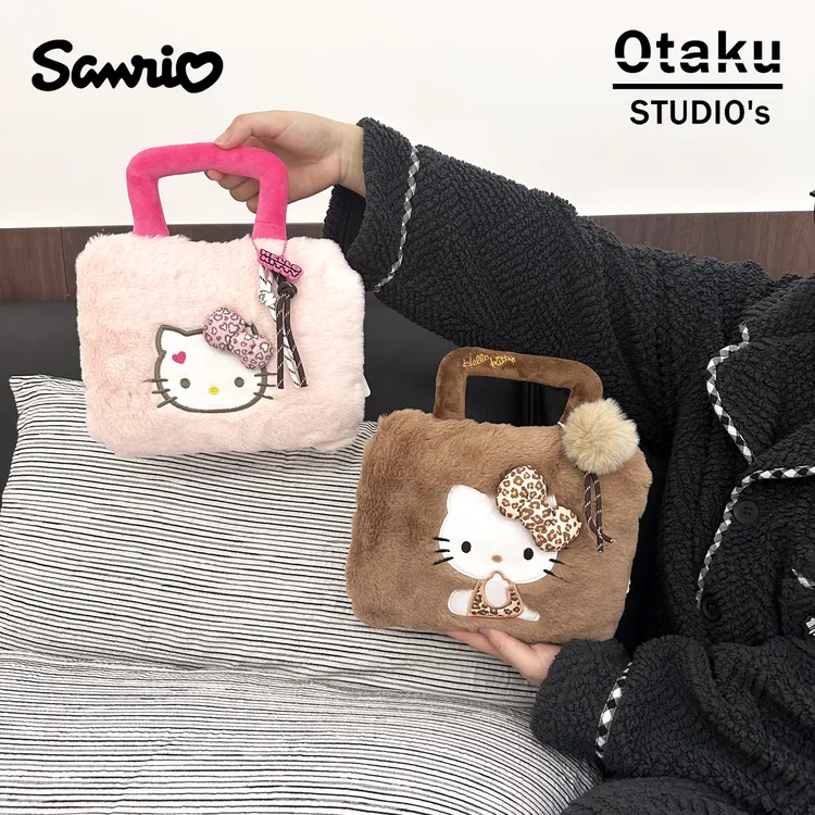 三丽鸥hellokitty充电热水袋防爆手提暖手宝女生用痛经暖宫暖水袋