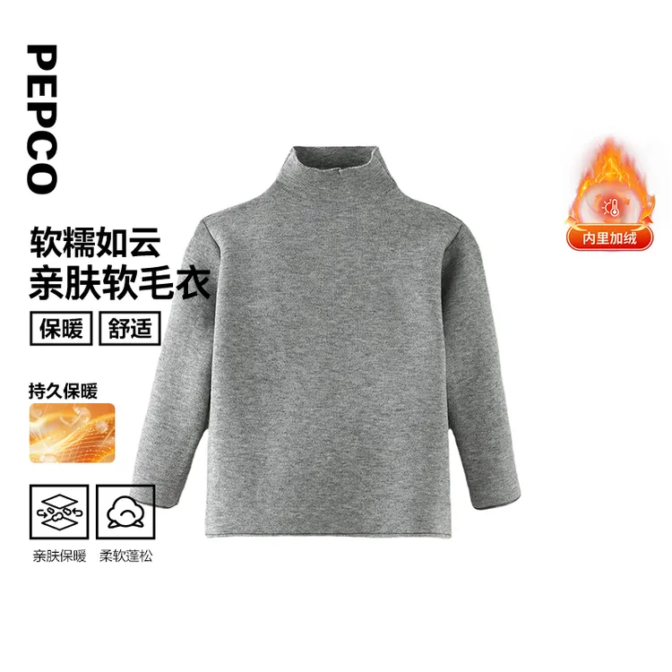 小猪班纳童装秋装新款儿童樽领毛衣小童男女童加绒毛衣772434301 