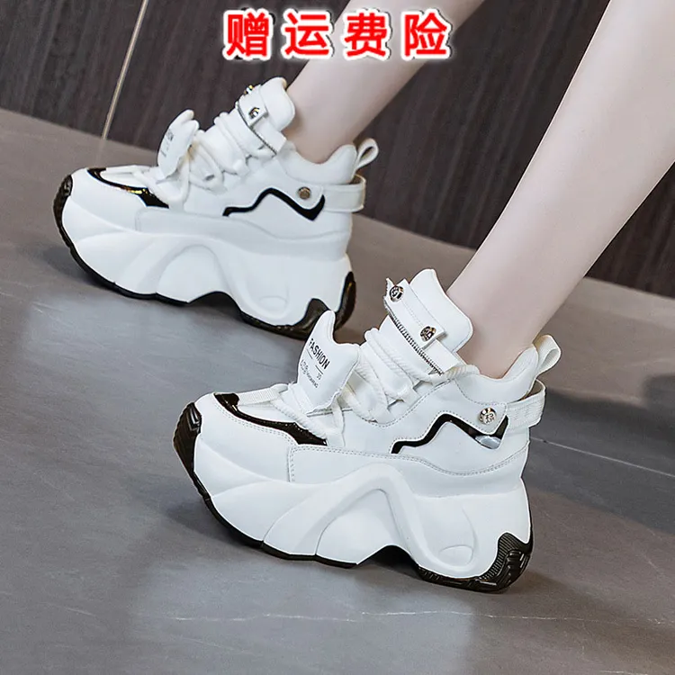 踏羚内增高小白鞋女老爹鞋鞋子女士春季新款时尚百搭休闲运动厚底