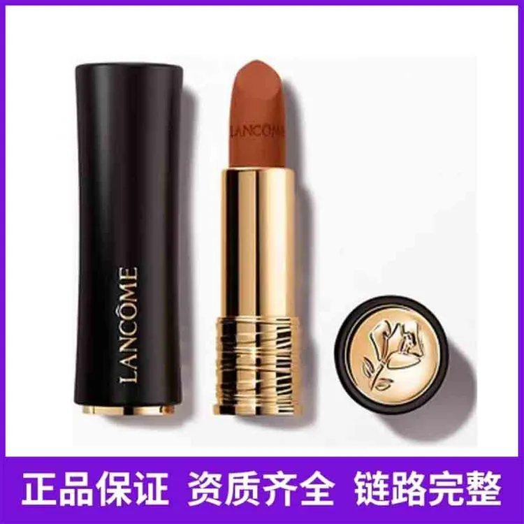 兰蔻哑光口红336正装3.4g 国际效期28年