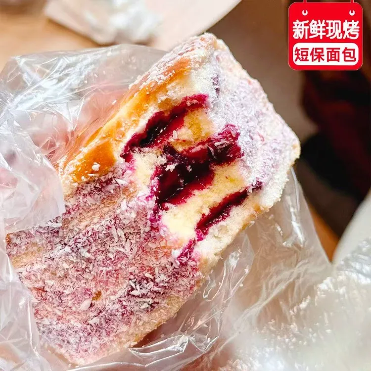 【到手4枚】椰蓉蓝莓包网红椰香蓝莓面包短保蓝莓味新鲜现烤现发