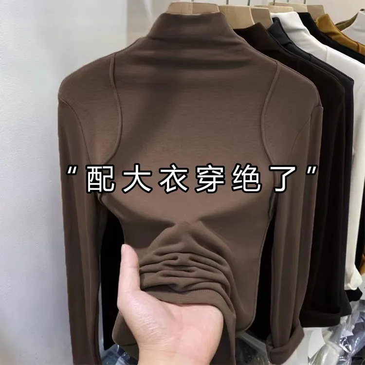 欧货半高领磨毛打底衫女秋冬美拉德修身内搭加厚通勤长袖t恤上衣