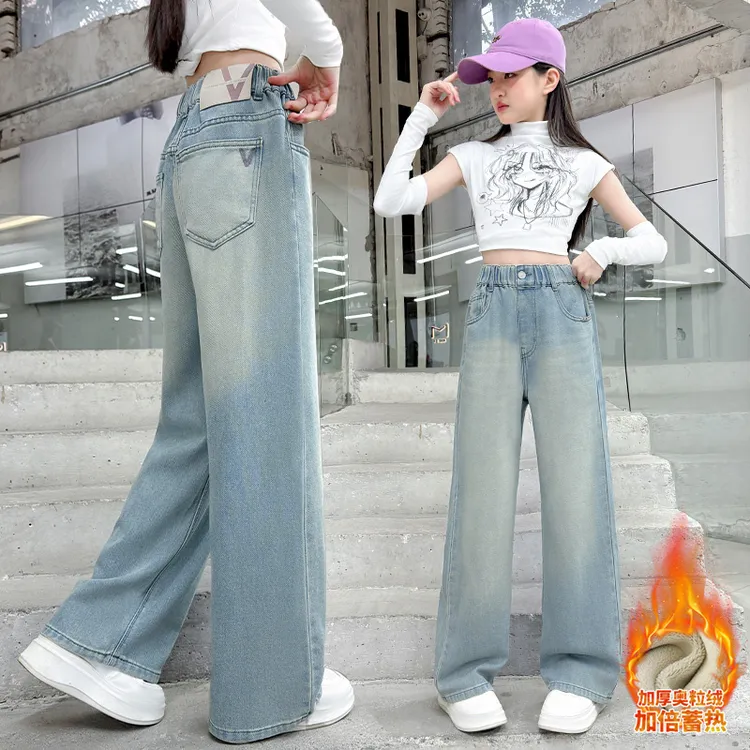 女童裤子秋冬款2025新款加绒加厚宽松冬装阔腿裤大童牛仔裤初中生