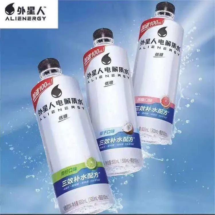 外星人电解质水元气森林西柚椰子青柠运动饮料运动水9瓶*600ML