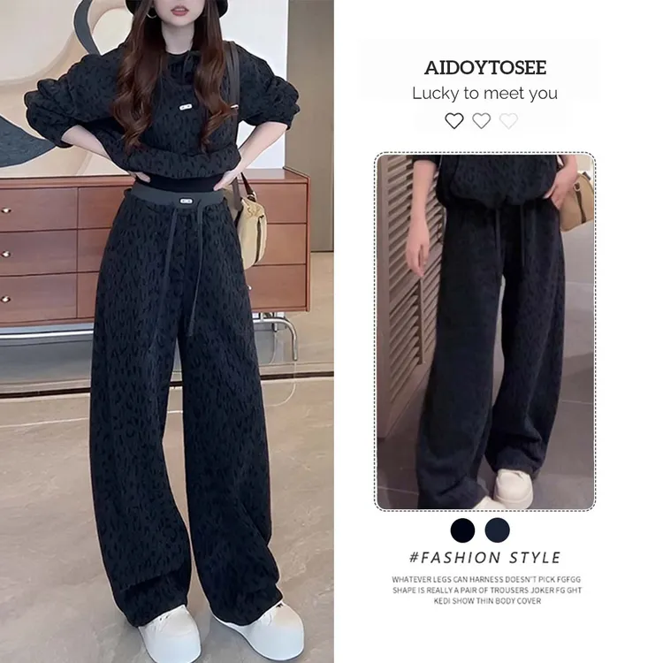 欧货休闲运动套装女秋冬2025新款韩版宽松高级感连帽卫衣两件套潮