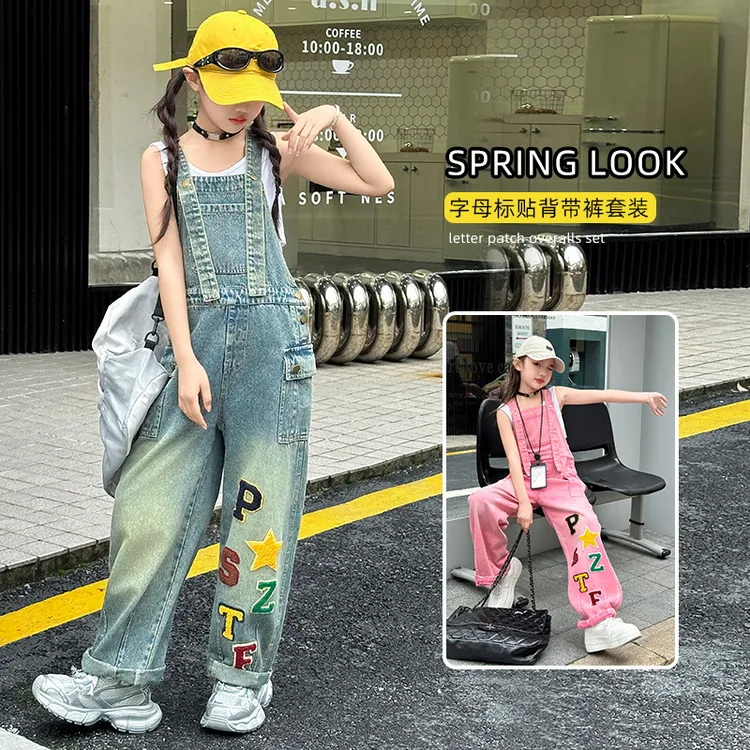 韩系女童牛仔背带裤春秋2025新款美式多巴胺毛巾绣工装裤两件套潮