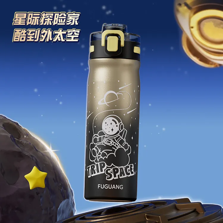 富光保温杯男孩小学生316L不锈钢防摔专用卡通吸管便携儿童水杯子