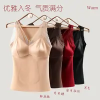 黛伊婕羽绒蚕丝背心吊带蕾丝打底一体胸垫安可拉红琥珀流光732