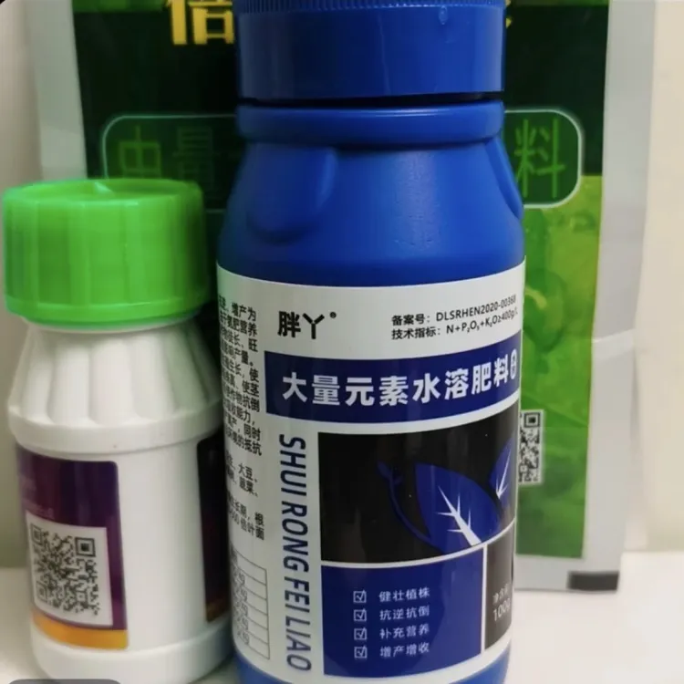 胖丫2 大蒜生根壮苗，防根腐烂母，抗冻抗病速绿快速生长（十送一）