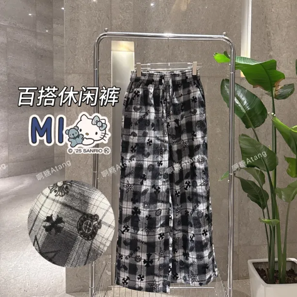 啊糖高级定制-休闲裤
