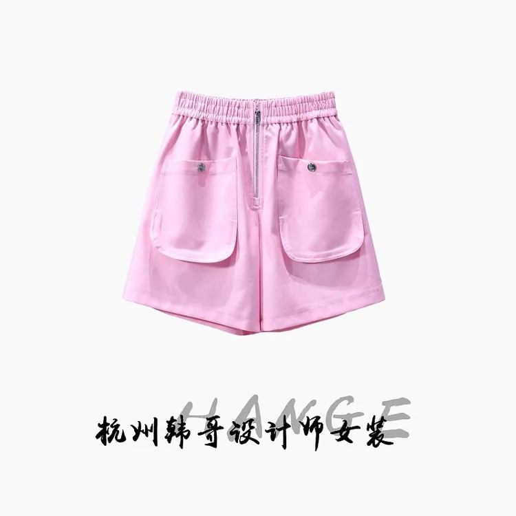 【韩哥女装】欧版设计师款藕粉色拉链口袋装饰高克重短裤8301-H2