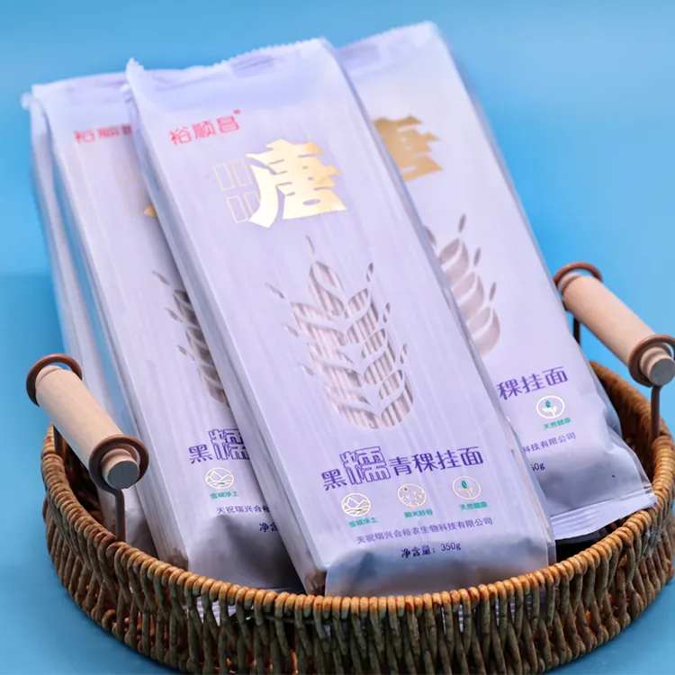 青藏高原 青稞面