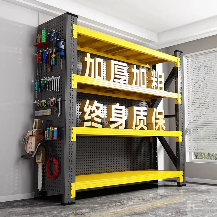 仓储货架置物架落地展示架多层加厚仓库超市货物架菜鸟驿站货架子