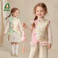 Amila2025秋冬新款撞色盘扣保暖女童马甲XQ5MJ436
