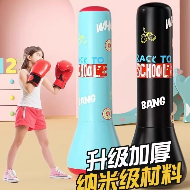 沙袋不倒翁发泄解压沙包成人家用打拳训练器材儿童健身充气拳击柱