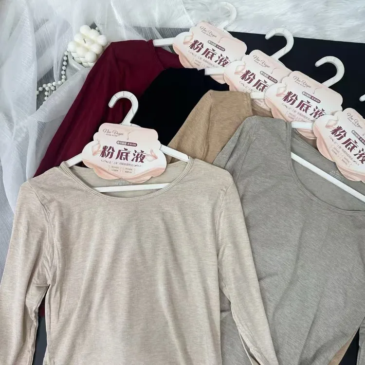 【公主屋】正品小云肌保暖衣5225