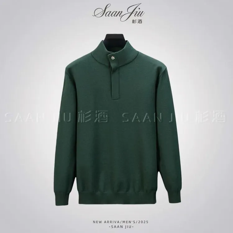 杉酒【老钱风】亨利领4粒扣羊毛混纺针织衫秋冬时尚男士半高领毛衣