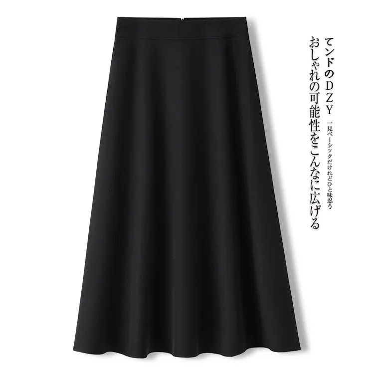 拉夏贝尔春秋2025新款a字中长款赫本风半身裙显瘦气质西装裙伞裙