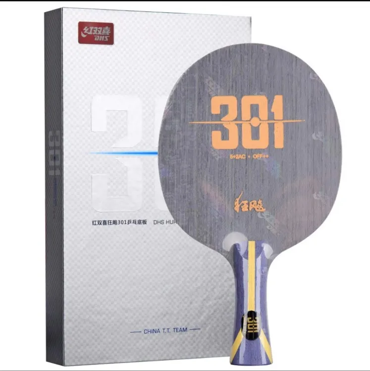 301X 301Z芳碳横板底板快攻结合弧圈乒乓球拍底板内置弧圈纤维