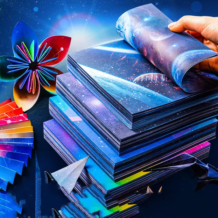 星空折纸专用纸儿童印花镭射珠光彩纸千纸鹤星星渐变手工纸彩色纸