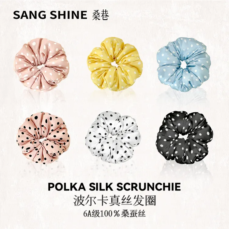 桑巷sangshine小众设计 30姆米100%桑蚕丝波点发圈江江同款